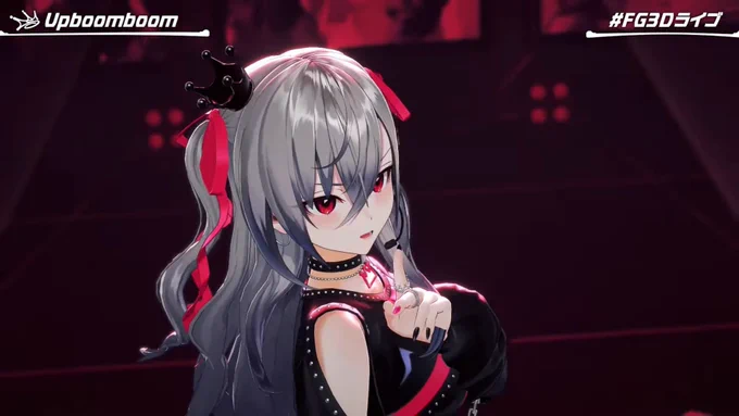 新衣装もかっこよさと可愛さと妖しさが同居していて素晴らしかったね #FG3Dライブ