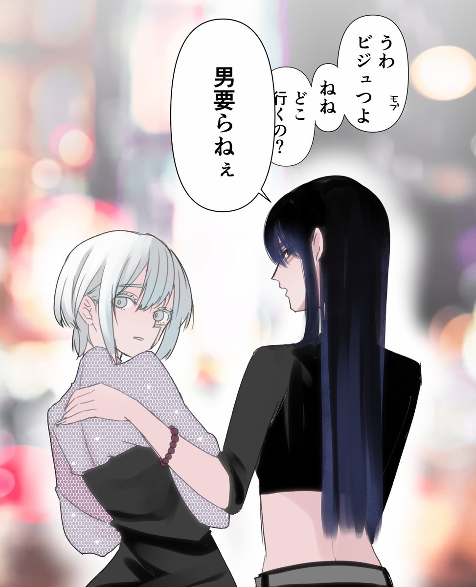 ハコ太郎 tweet media