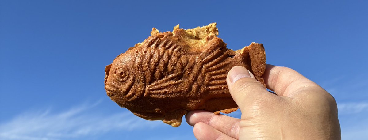 今シーズン初のたい焼き♪

ここのたい焼きが何故か好き😊

しっぽをかじってしまった〜(๑˃̵ᴗ˂̵)