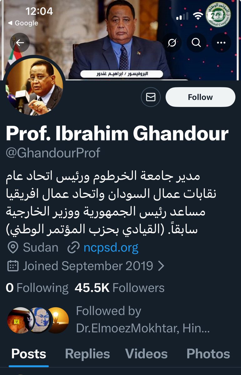 اها كدا كيف 😎
#بلابسه_معاتيه