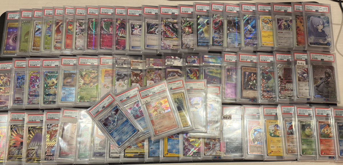 CardLibre's tweet image. こちら21時30分からつけて行きます！！
本日は大量！！
テンポよくやって行きます！！
今夜もたくさんあるので、よろしくお願い致します！！！
これ以外も出ます笑