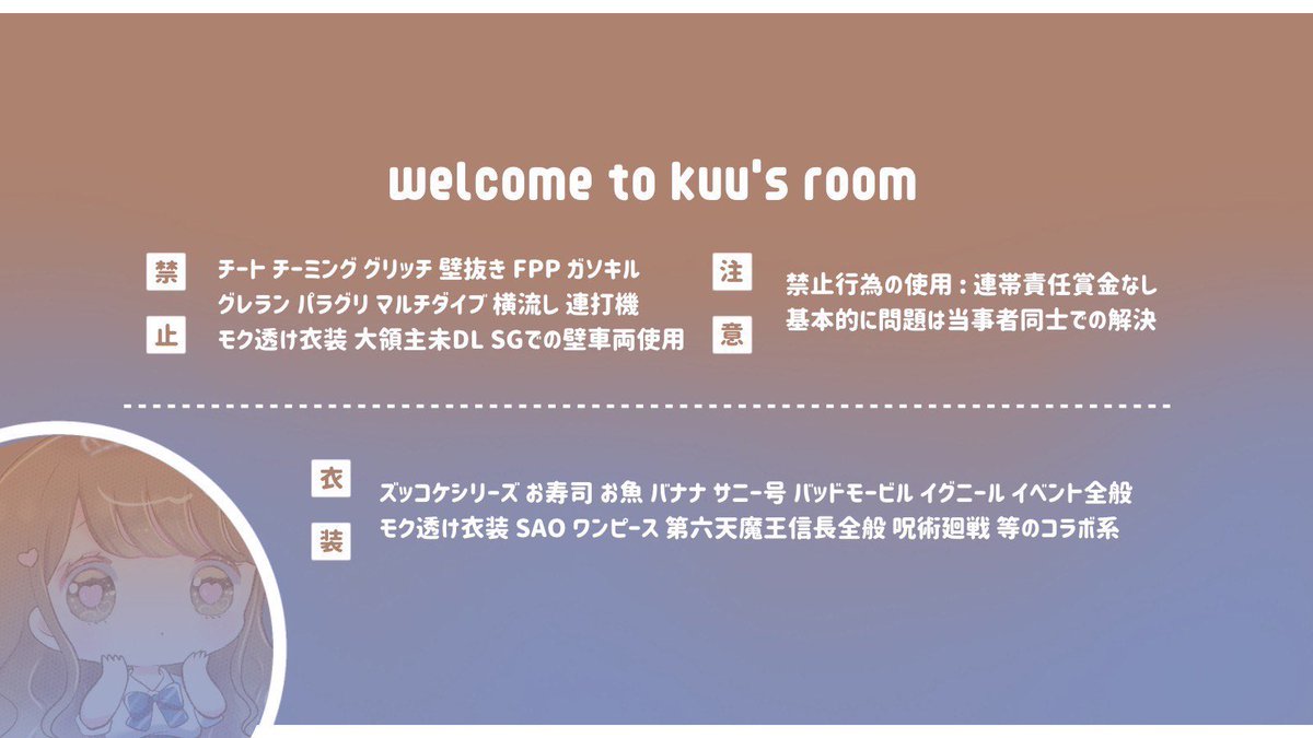 1OO924's tweet photo.  ︎︎
🚪327  🗝3桁

❤️‍🔥🐻‍ 𝘥𝘶𝘰 𝘤𝘰𝘭𝘭𝘢𝘣𝘰 ⸝⸝꙳
　　　　　✈︎ 𝘫𝘶𝘴𝘵 @__24yu

 ⚪︎ 11/23　21:30   #21時半
 ⚪︎ 確 𝟣𝟢𝟢𝟢 - 他 𝟧𝟢𝟢 × 𝘱

 𝘍𝘙 全  (  𝘧𝘧  𝘮𝘢𝘳𝘬  +  ﾏｷｺﾐ )
 @__24yu❤️‍🔥 @9ucha_🐻‍

 ✎  𝘐𝘋  21:30  デュオ  のみ
 ︎︎ https://t.co/022E24kxhv