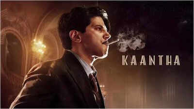 _Mr_GK369's tweet image. #Kantha Worldwide Verdict - Disaster 

Ap-TG - 12cr Right - Gross 6.25cr (Double Disaster)

#DulquerSalmaan