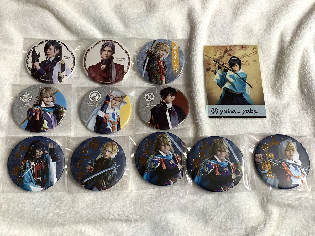 交換】 刀ミュ ミュージカル刀剣乱舞 目出度歌誉花舞 十周年祝賀祭 缶