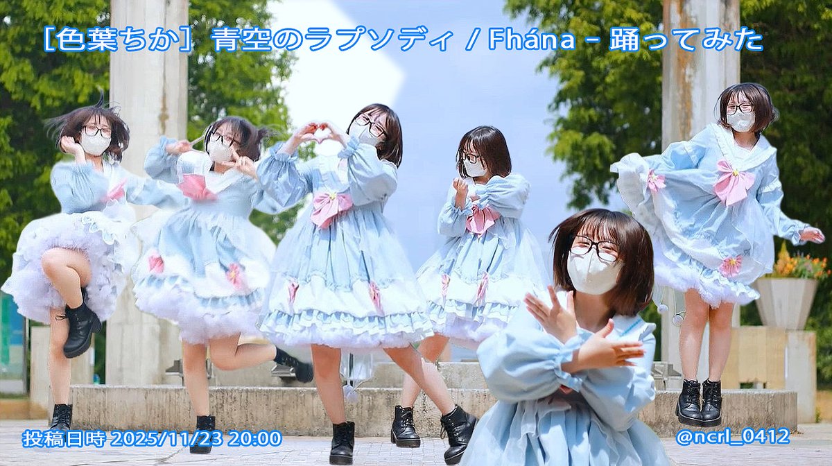 8620(ハチロク) (@sl8886388) / Posts / X