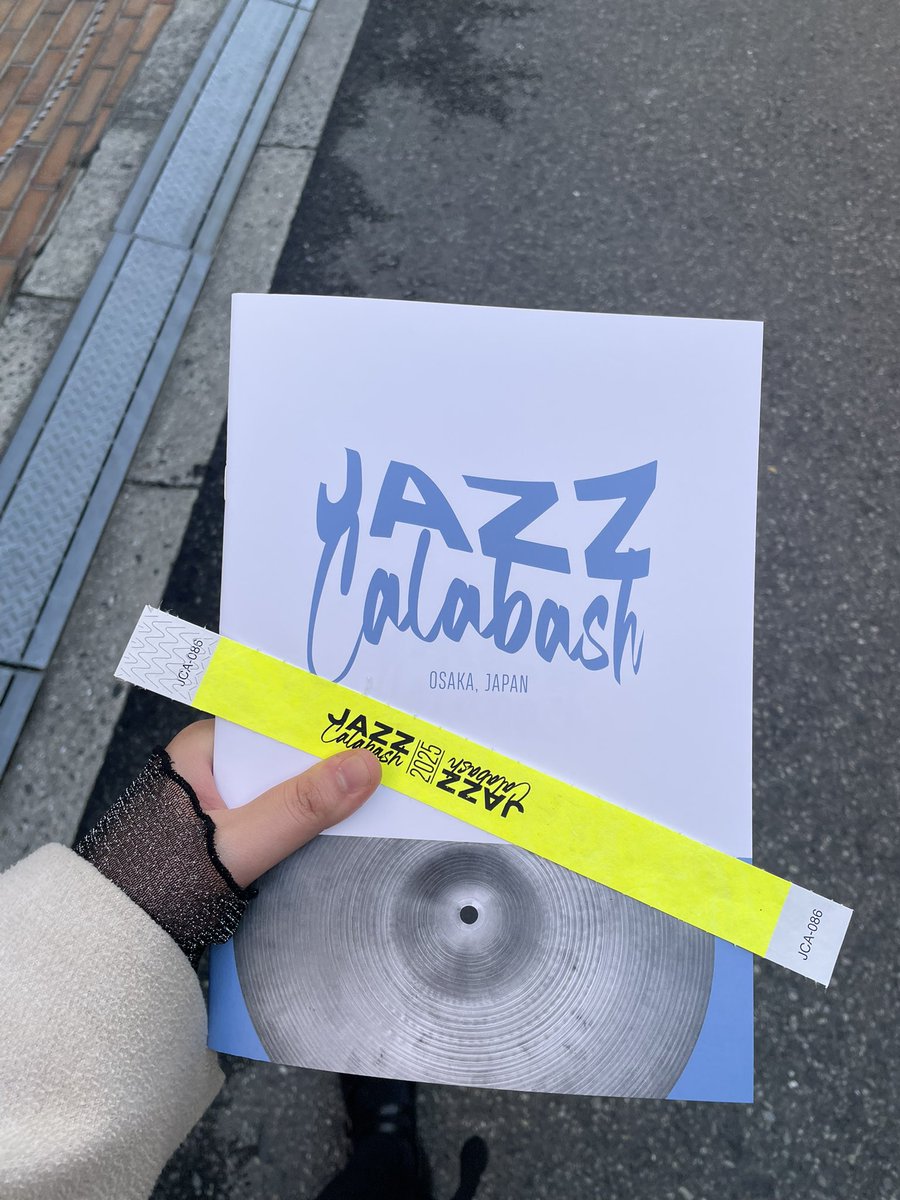 54_haruji's tweet image. 11/23(日) JAZZ CALABASH
Browntet
中田 博之(tp)
白瀬 晴花(ts)
藤川 幸恵(pf)
梅本 慈丹(ba)
村上 晃生(ds)

楽しすぎました！！！
先輩たちの演奏も聞けて最高です！
実行委員の皆様、お越しくださった皆様、
演者の皆様、ありがとうございました、
そしてお疲れ様でした！！
