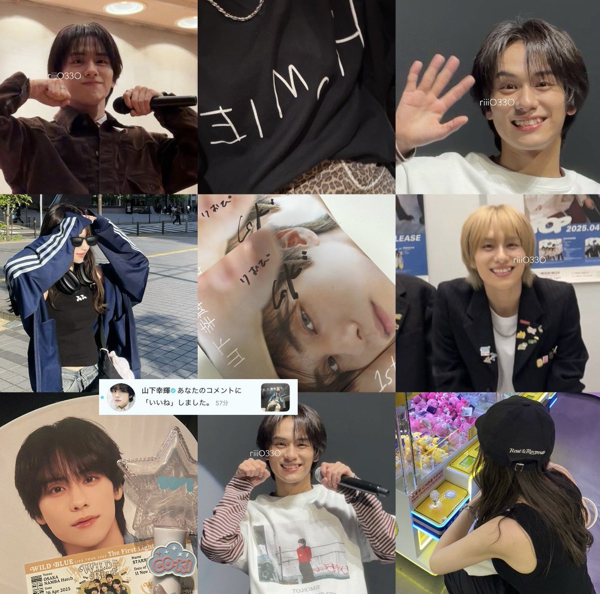 WILDBLUE 山下幸輝 宮武颯 鈴直弥 池田優斗 鈴陽向トレカ コンプ 山下幸輝、宮武颯、鈴川直弥、池田優斗、鈴陽向によるWILD BLUEが始動