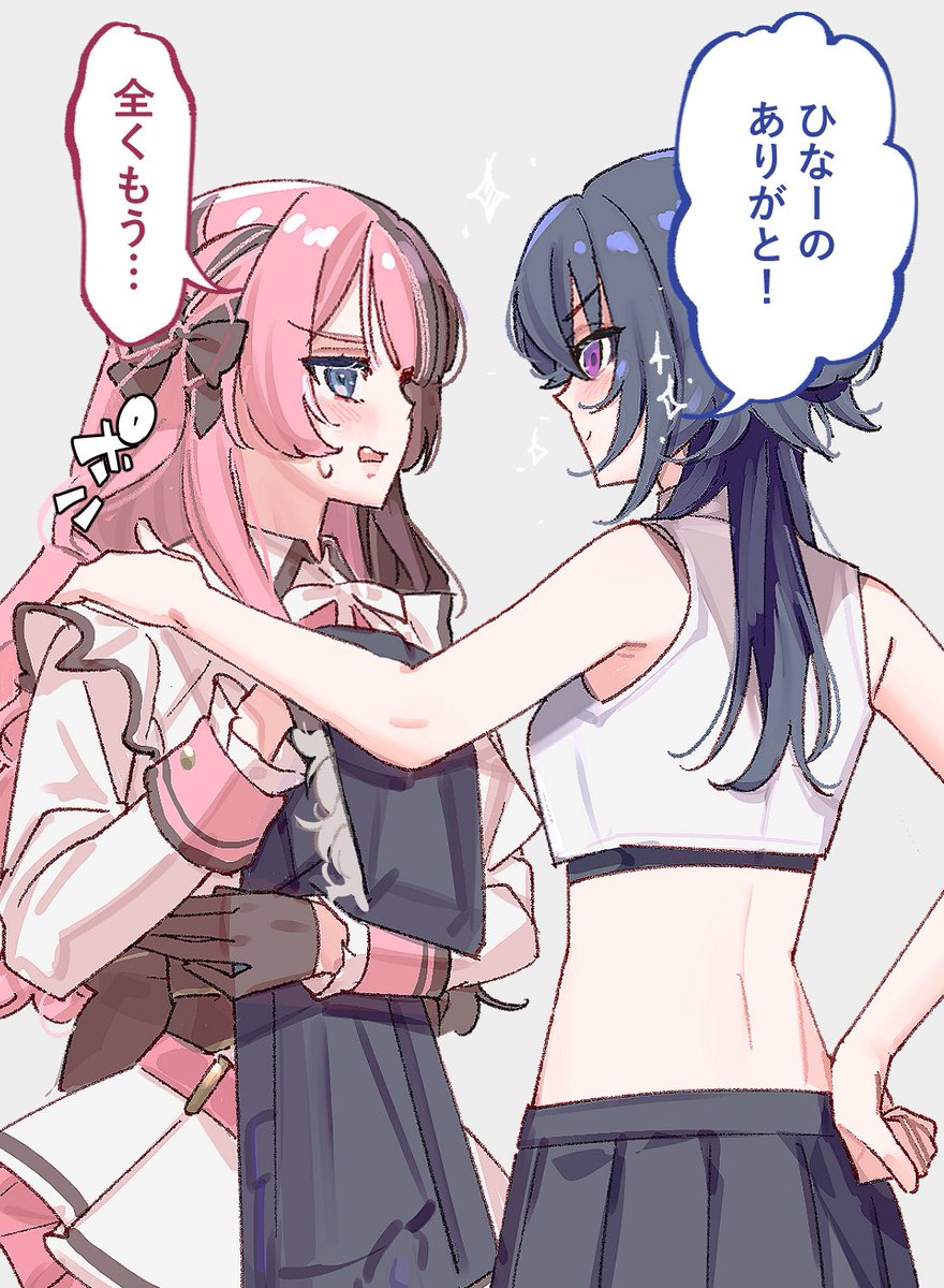 sunege9019's tweet image. #ひなのの絵なの　#一ノ瀬の絵