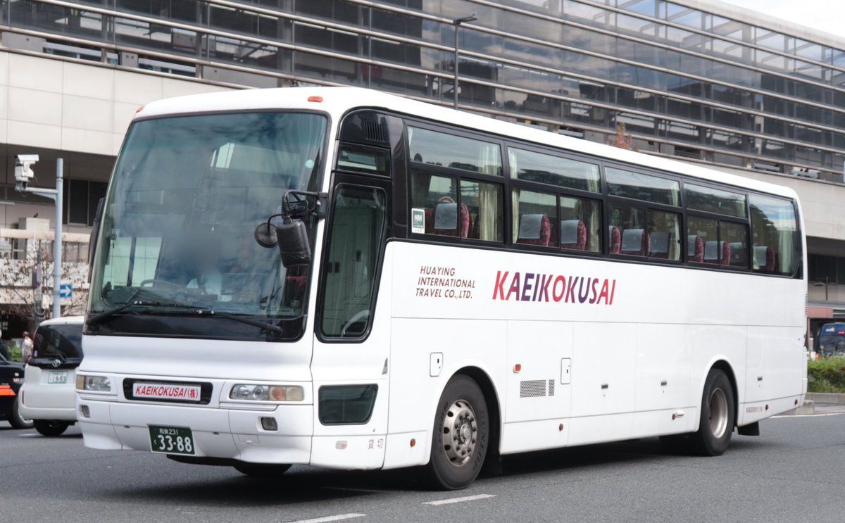 一昔前はこの時期京都も日帰りバスツアーで溢れてました。東海地区から