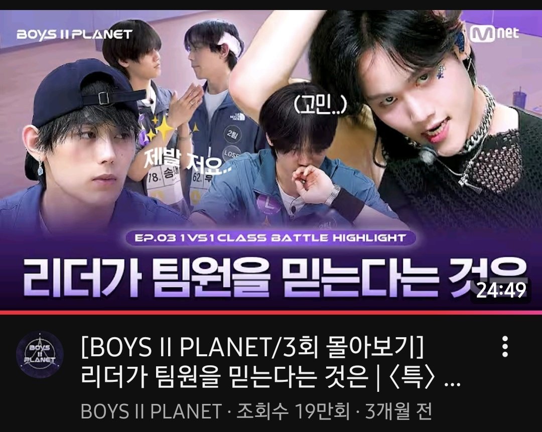 애푸🍎 tweet media