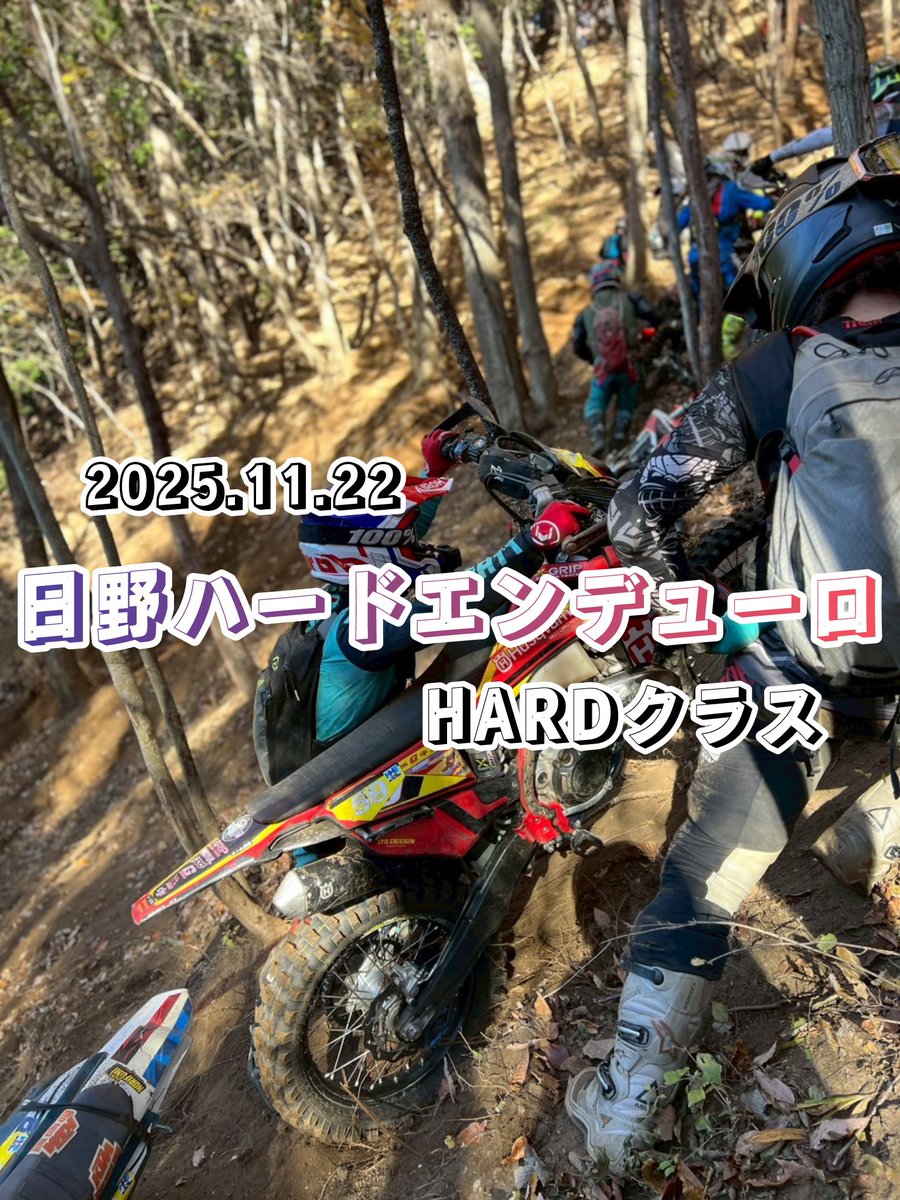 なおき (@nanaoki1129) / Posts / X