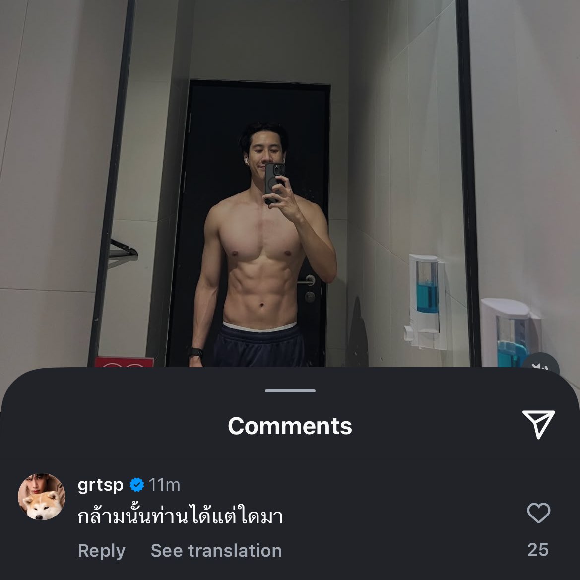 joytothebu's tweet image. คือ มีอะไรที่ป้าต้องรู้ก่อนยิบห้านี้ไม