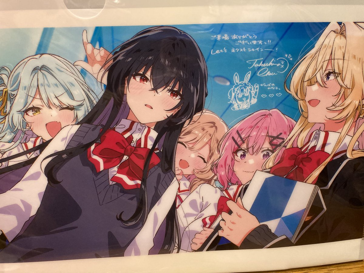 映画版わたなれ見てきた。
感想としては、れな子が悪いんだよとしか…