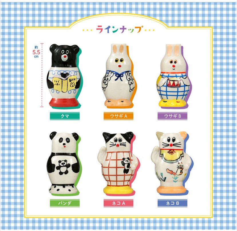 まる@お取引垢 tweet media