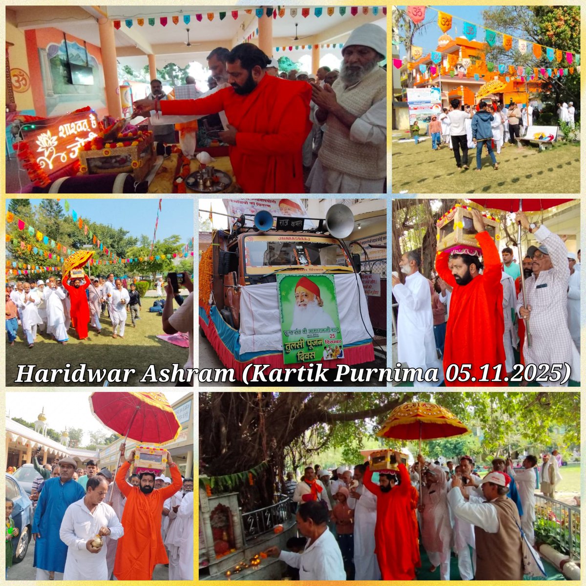 Haridwar Ashram 
(Kartik Purnima 05.11.2025)