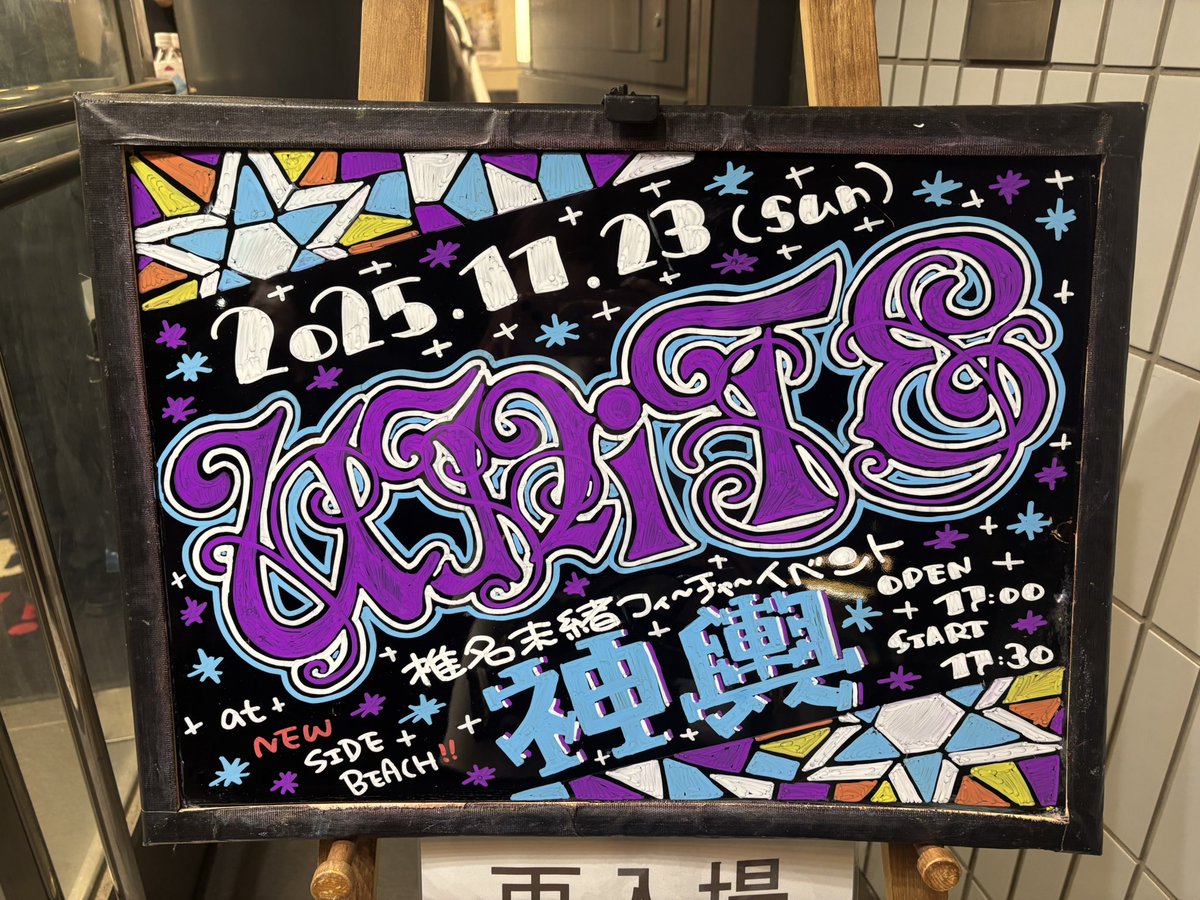 r_612_n's tweet photo. https://t.co/Qx7juY9I3y