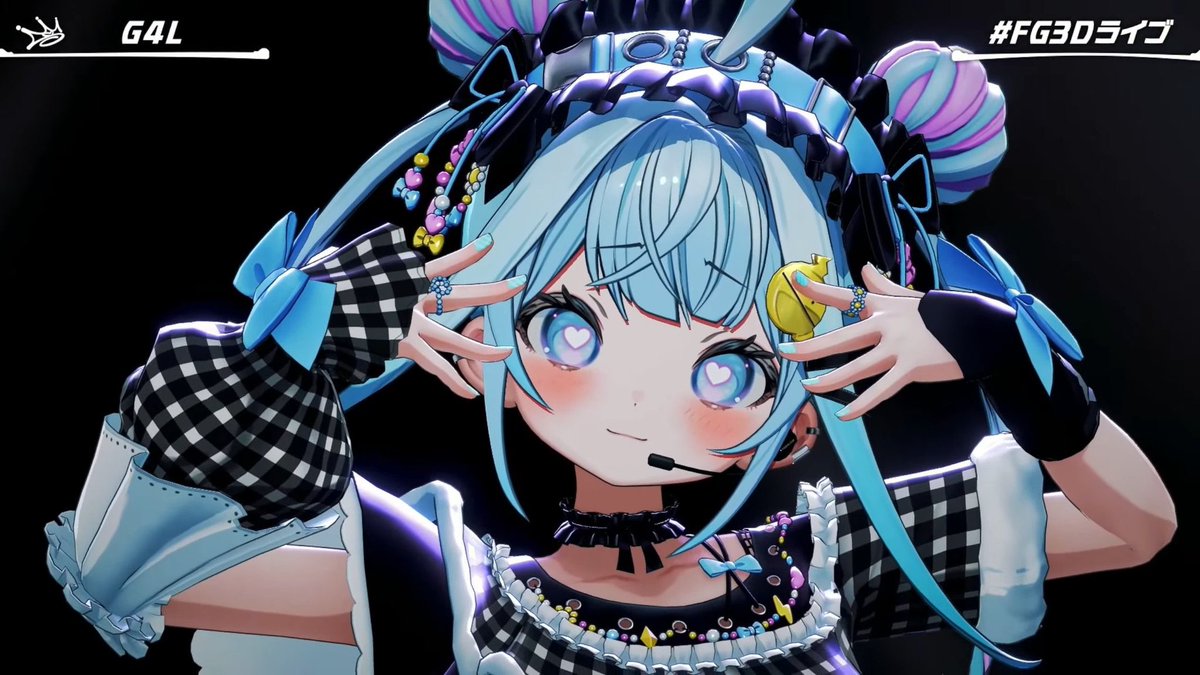 すうちゃん可愛すぎて今日リアルタイムで3Dライブ見れてほんとに良かっ