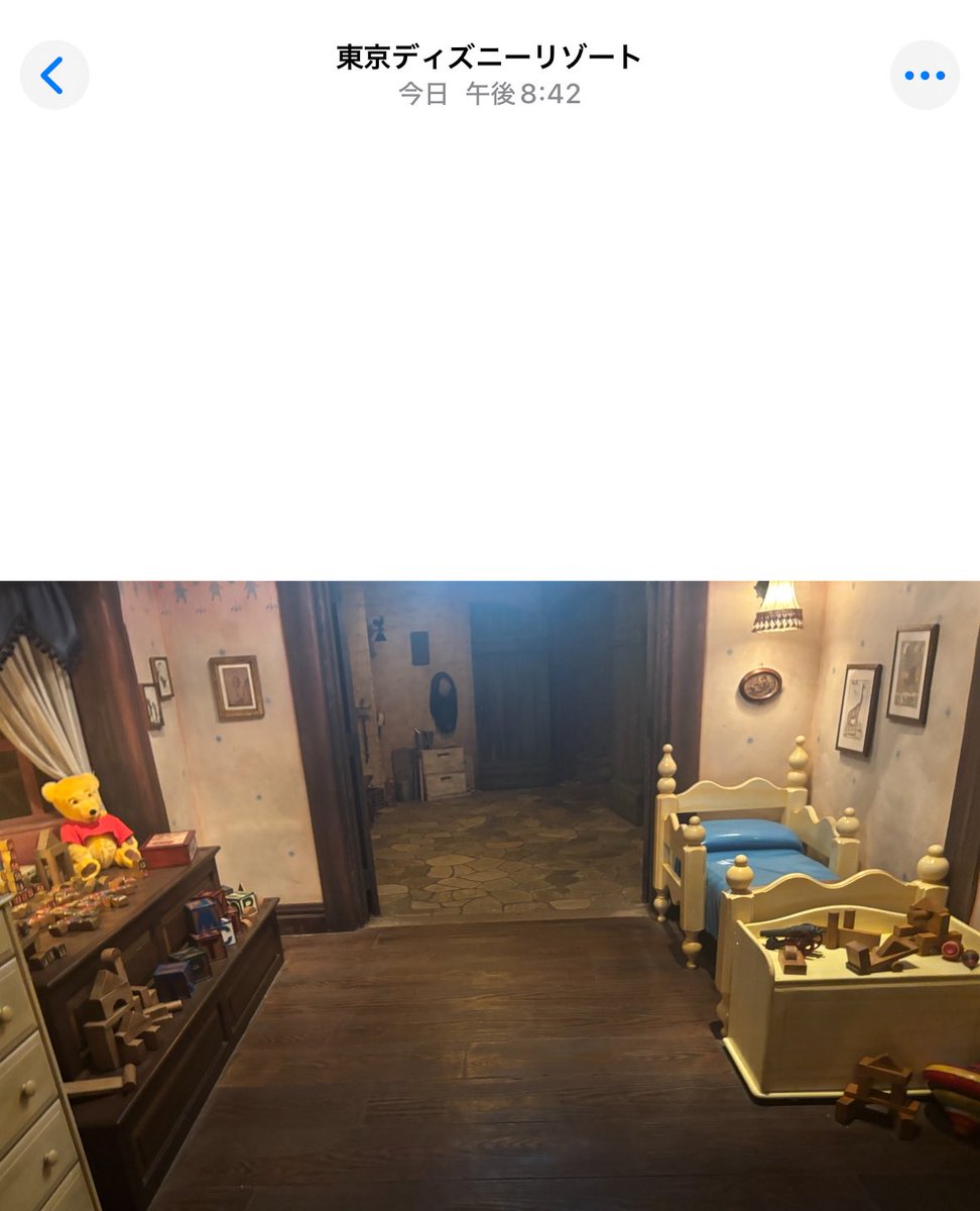 リグメン (@rigumendisney) / Posts / X