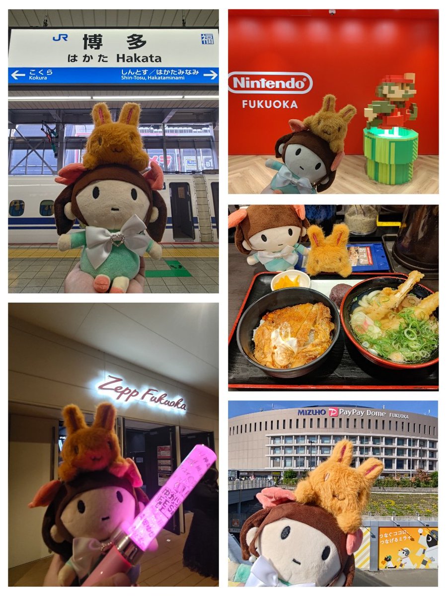 福岡をギュッ ＃soundrops2福岡 ＃ちびっこゆかりんと一緒