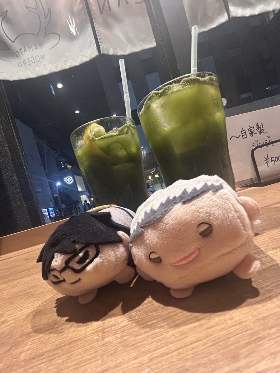 piro___bkak's tweet photo. 今日は傷心中だった私のためにごろうが駆けつけてくれた🥺🫶
春i日大社いってパワー浴びてきた！

ホンマにありがとうすぎる〜…
わいの心の支えです🤍 https://t.co/gvbOsbVc0V