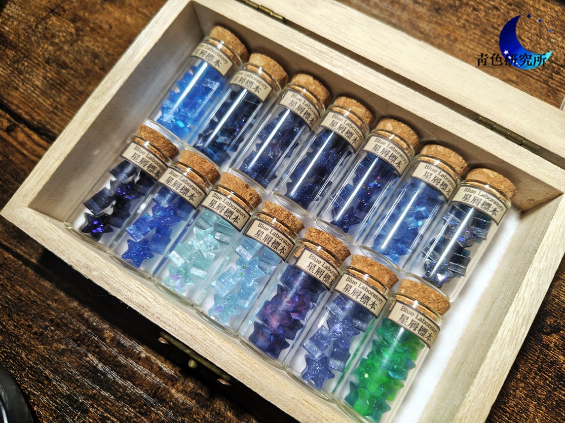 色んな青に特化した色違いも良いですよ #色違いで欲しくなる日