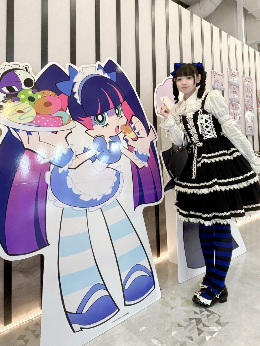 ストッキングコーデ🍩