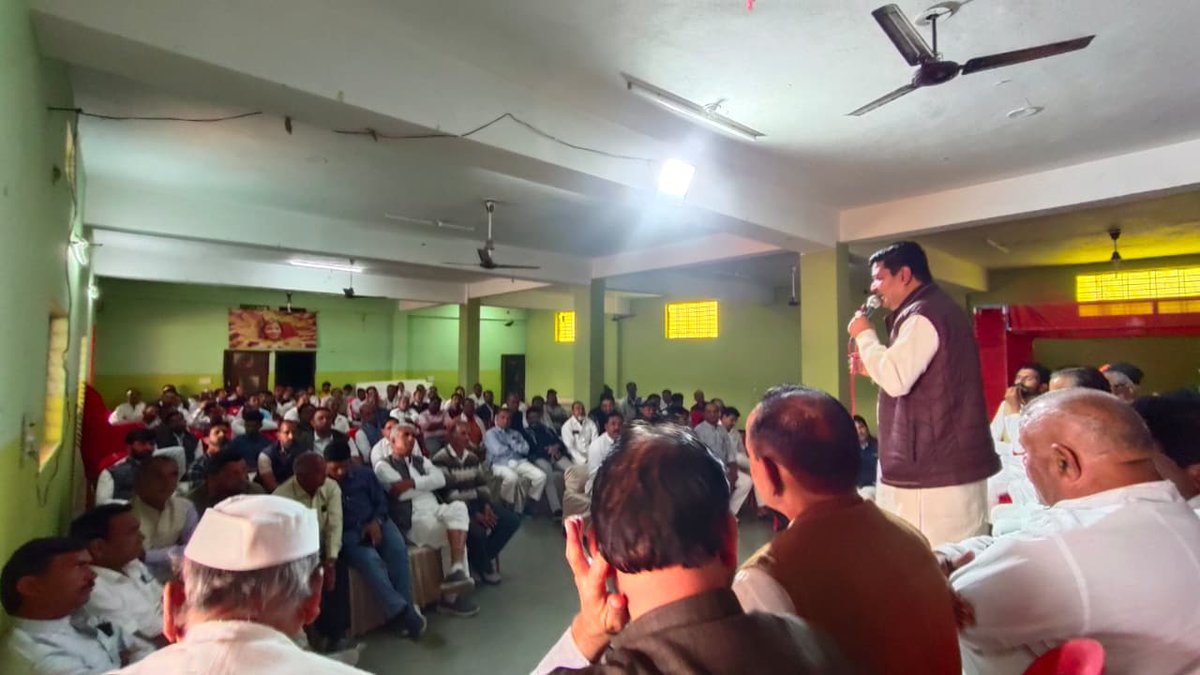 rajeev_gujrati's tweet image. आज आष्टा में आयोजित कांग्रेस संगठन की महत्वपूर्ण बैठक सफलतापूर्वक सम्पन्न हुई।
चुनाव आयोग द्वारा संचालित SIR कार्यक्रम के अंतर्गत
बूथ लेवल, मंडल–सेक्टर तथा विभिन्न मोर्चा–संगठनों के सदस्यों ने सक्रिय रूप से सहभागिता दर्ज की।
@INCMP