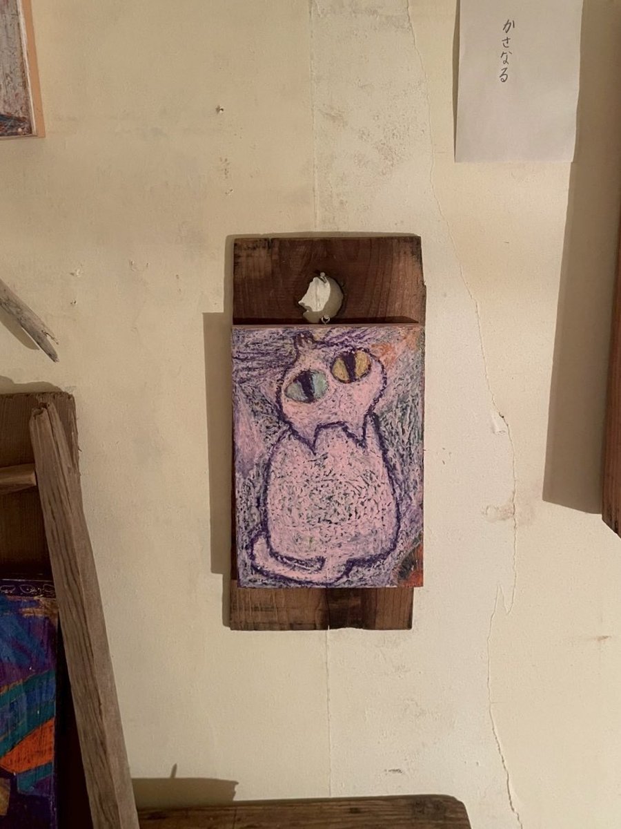 _xlxlx_lxlxl_'s tweet image. お出かけしました