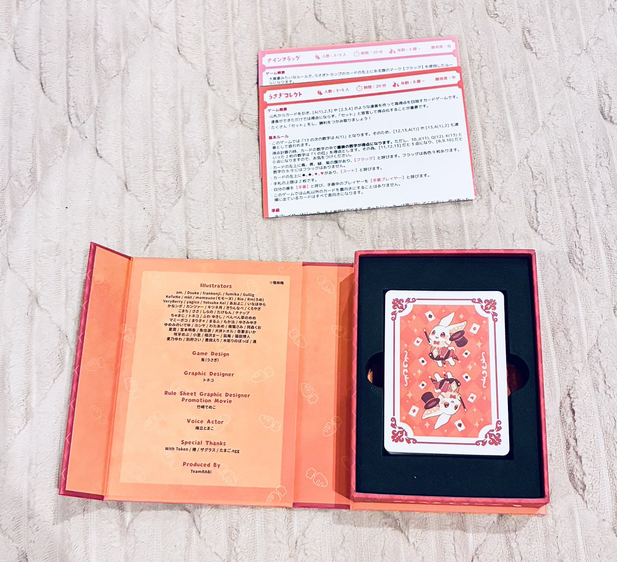 happyclover0421's tweet image. Team RABI様(@rabi_boardgame )の
かわいいトランプ届いたーヽ(*´∀｀*)ノ
もったいなくて飾っておきたい気持ちと、どのウサギ達も可愛くて使うの楽しみって気持ち☺️

#うさぎトランプ