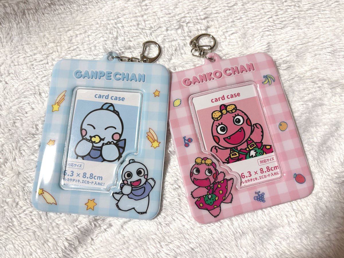 ななこ、 (@nanako911) / Posts / X