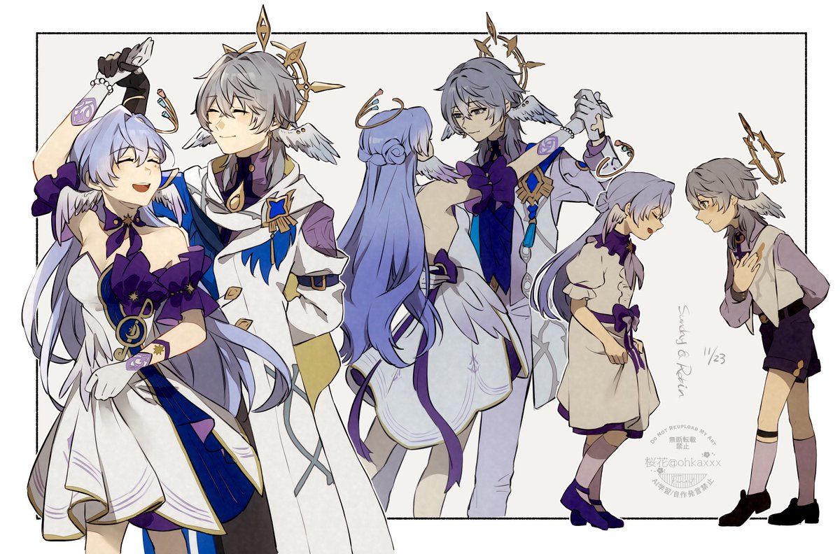 来兎様 兔仔 (@s86070070) / Posts / X