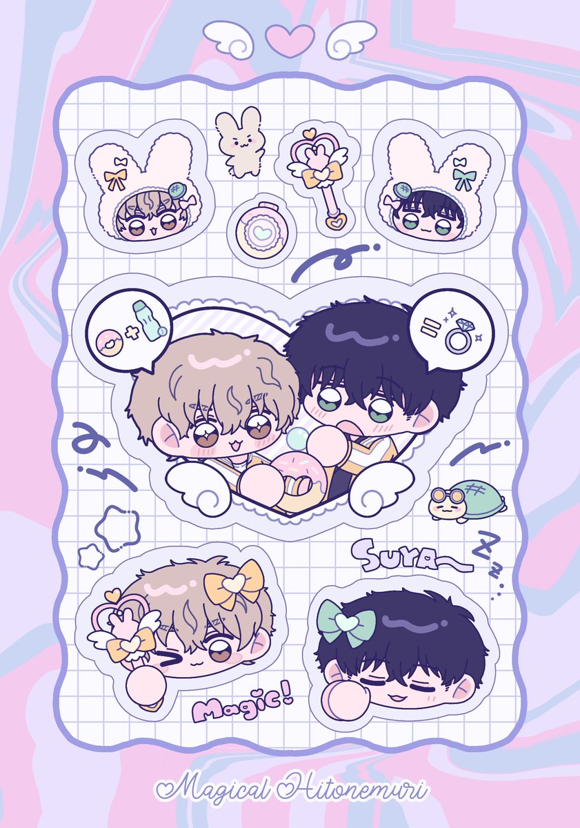 zzz_nemu___'s tweet photo. とっても素敵なイベントに参加させて頂きました！💍こちらはネップリ用に描いた🐇🐢ちゃんです🍒🎀

リンク先にネップリの番号記載してあります💌11/30 21時頃まで印刷可能ですのでよろしければ是非…♡
https://t.co/c8Lal05vSu

#1_2うさかめ婚 https://t.co/bhP79UNCRs