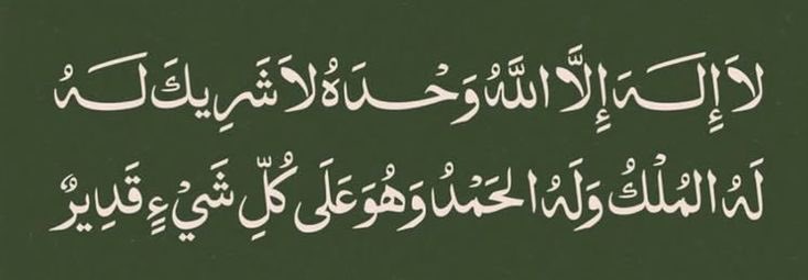 مبهمة (@mbhmaaa) on Twitter photo 