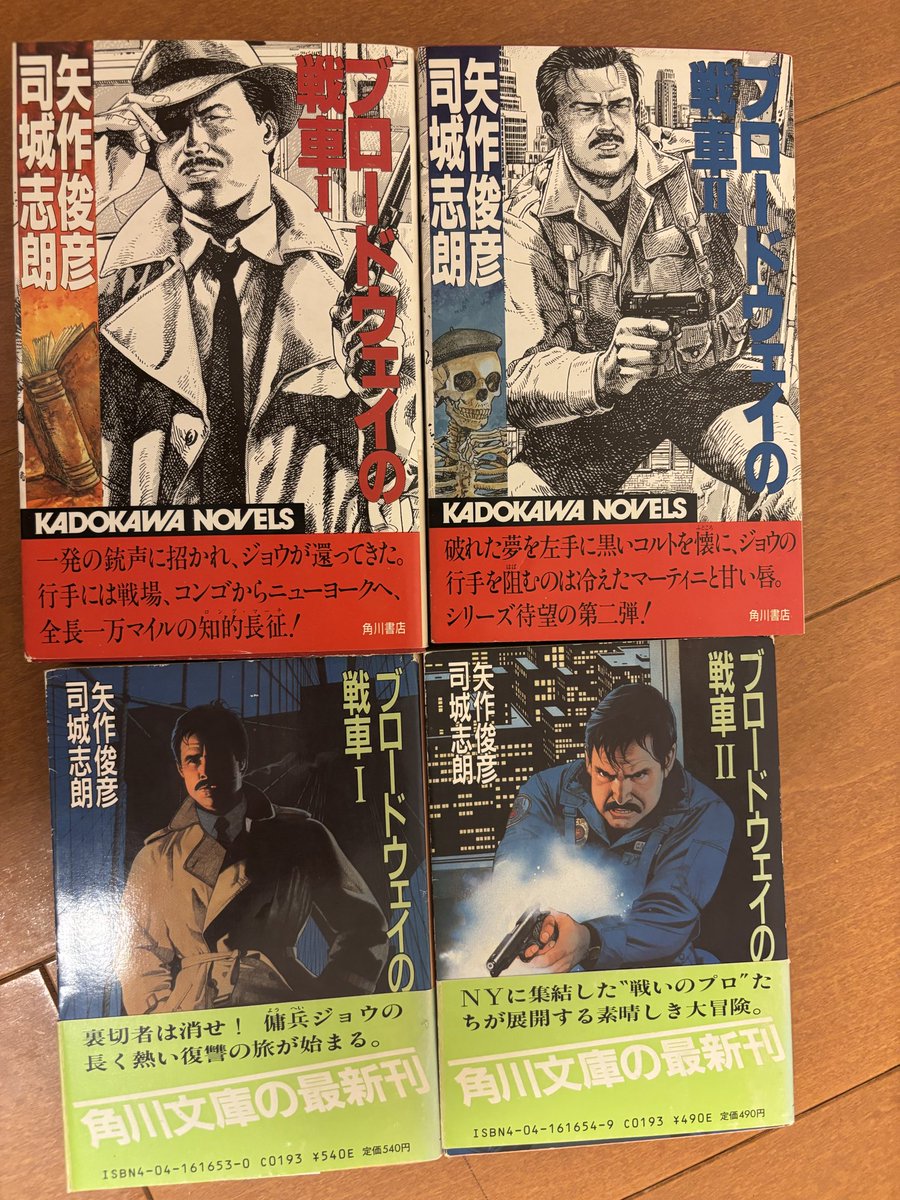 今年こそ 12月に入ったら忠臣蔵の小説を読もうと思う。 と思い続けて早