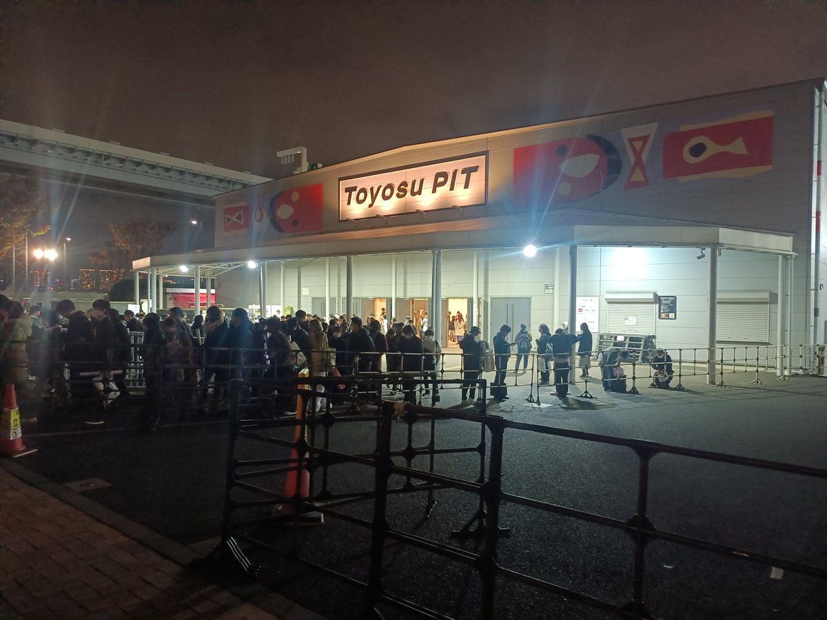 peco23's tweet photo. Liaさんのライブ終了。青空と、時を刻む唄で涙が止まらなくなった。やはり生歌は最高。命が浄化されました。 https://t.co/S5dU8l2K2X