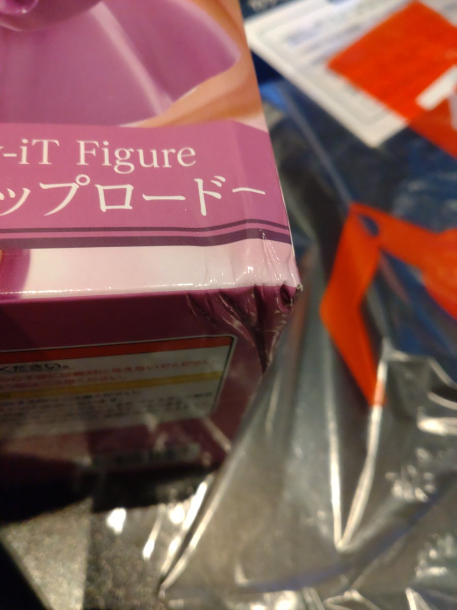 ニキ (@Kan_master_NIKI) / Posts / X