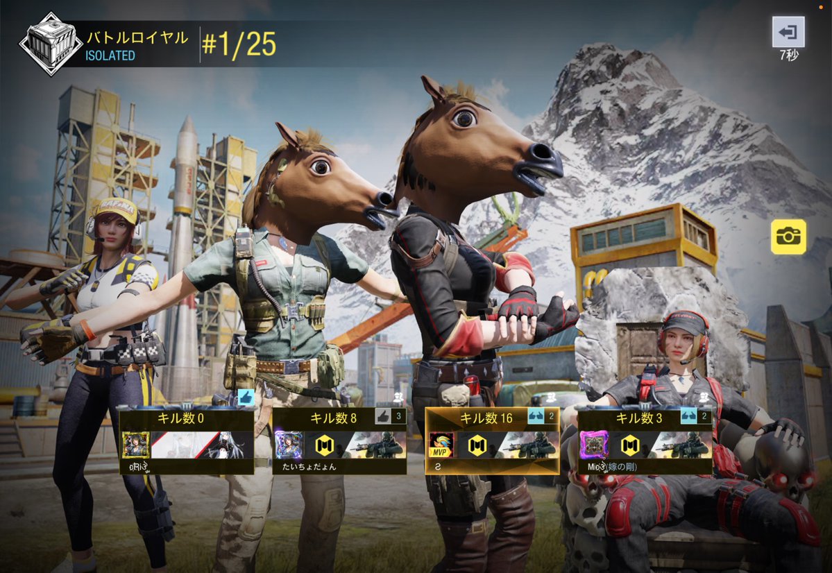 ori_4l7's tweet image. みおち、たいちょ、しゅいちゃんありがとう👺
めちゃくちゃ久しぶりにロピア行って今夜はハッピーデブ活🐷