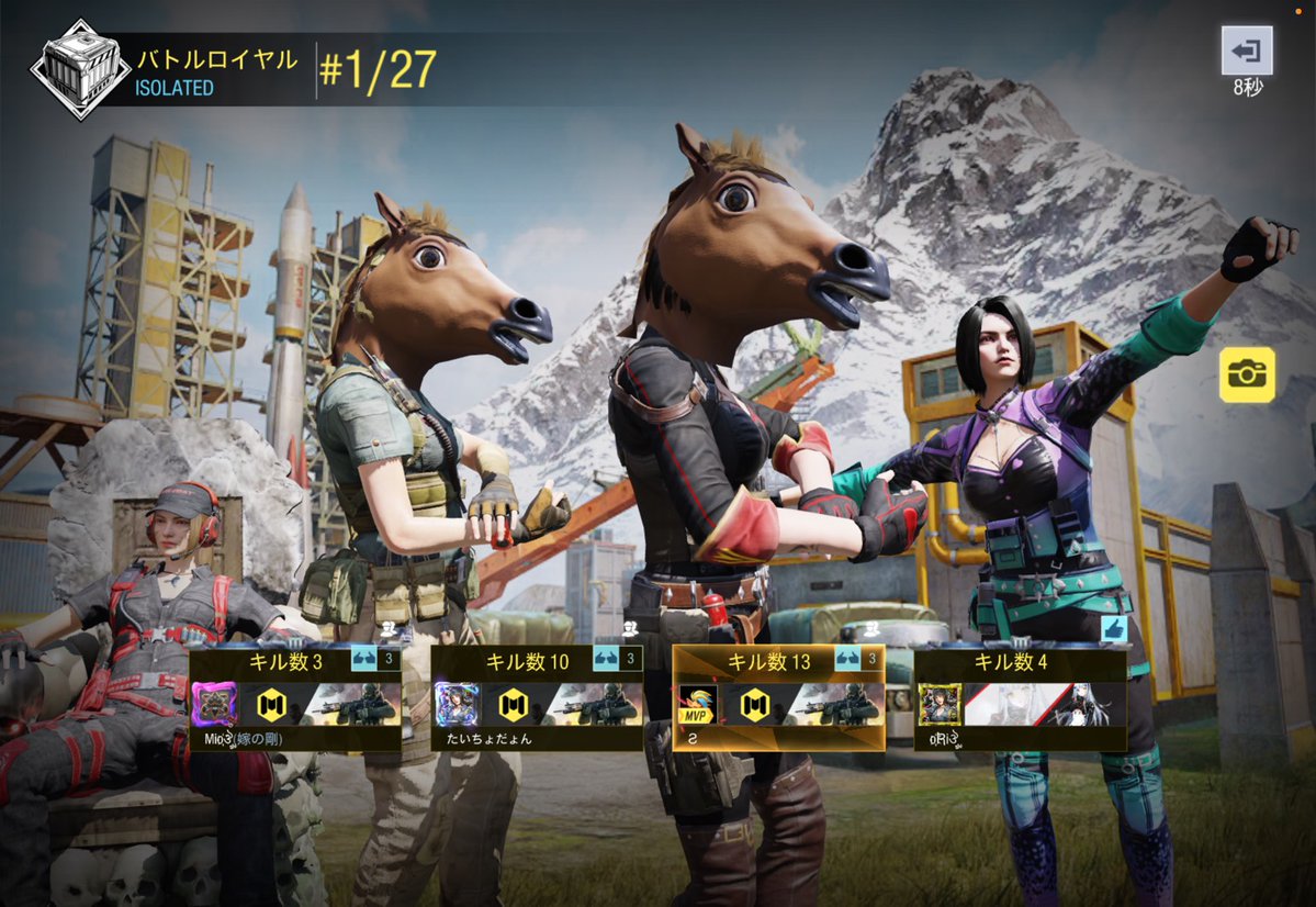 ori_4l7's tweet image. みおち、たいちょ、しゅいちゃんありがとう👺
めちゃくちゃ久しぶりにロピア行って今夜はハッピーデブ活🐷