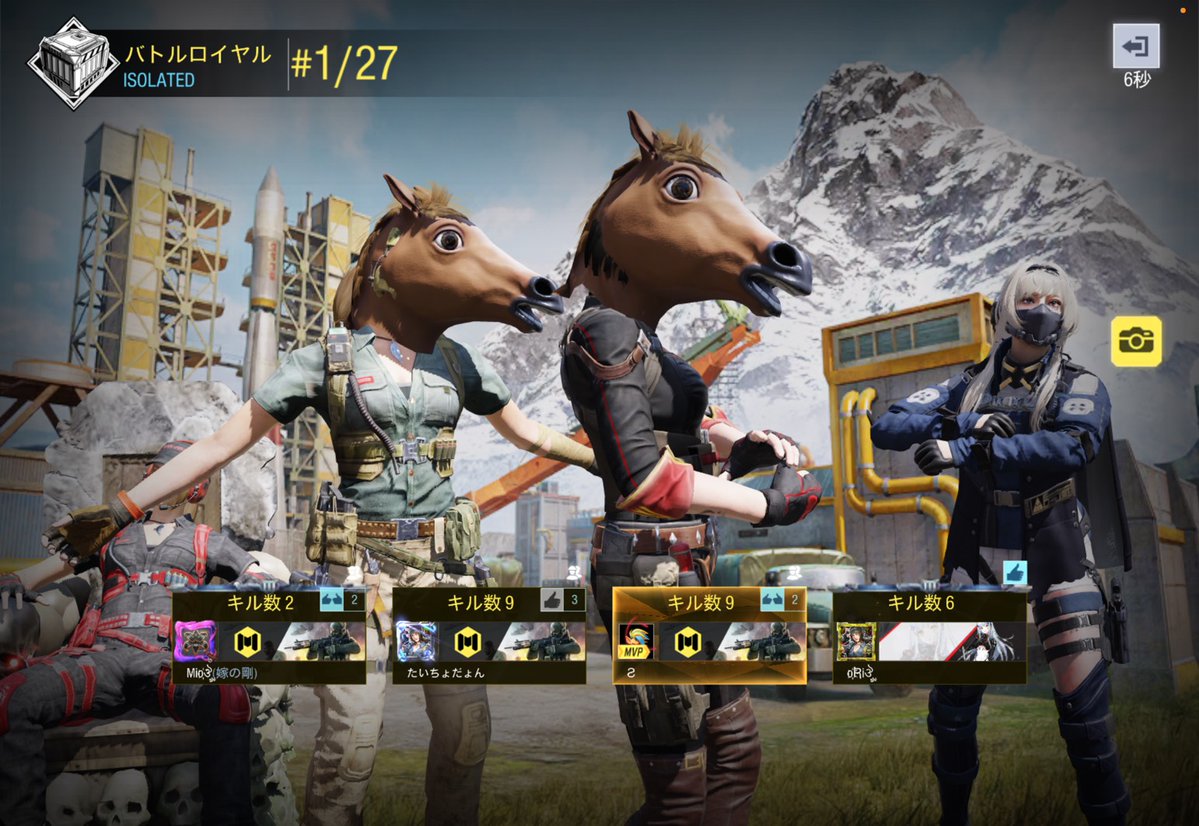 ori_4l7's tweet image. みおち、たいちょ、しゅいちゃんありがとう👺
めちゃくちゃ久しぶりにロピア行って今夜はハッピーデブ活🐷