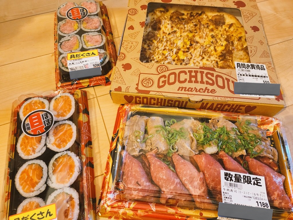 ori_4l7's tweet image. みおち、たいちょ、しゅいちゃんありがとう👺
めちゃくちゃ久しぶりにロピア行って今夜はハッピーデブ活🐷