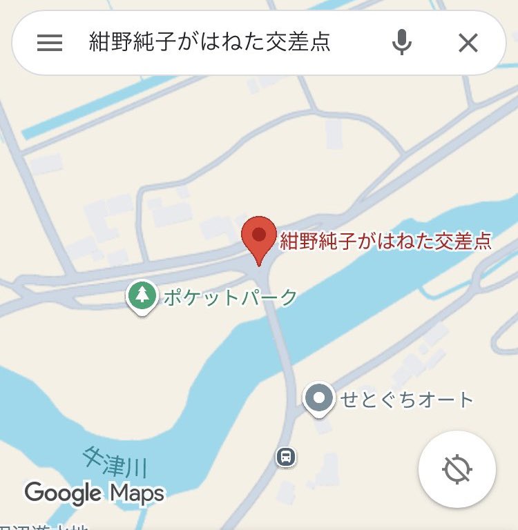 luichpp's tweet image. 4DX版ゾンビランドサガ
やっと見に行けました！

#ゾンビランドサガ 
#ゆめぎんがパラダイス