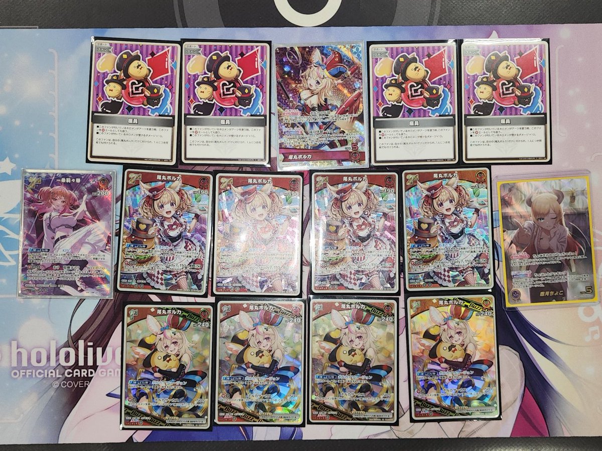 【台湾限定】 PEAKTIME ピークタイム TEAM 24:00 トレカ ポカ 台湾限定】 PEAKTIME ピークタイム TEAM 24:00 トレカ ポカ 台湾限定