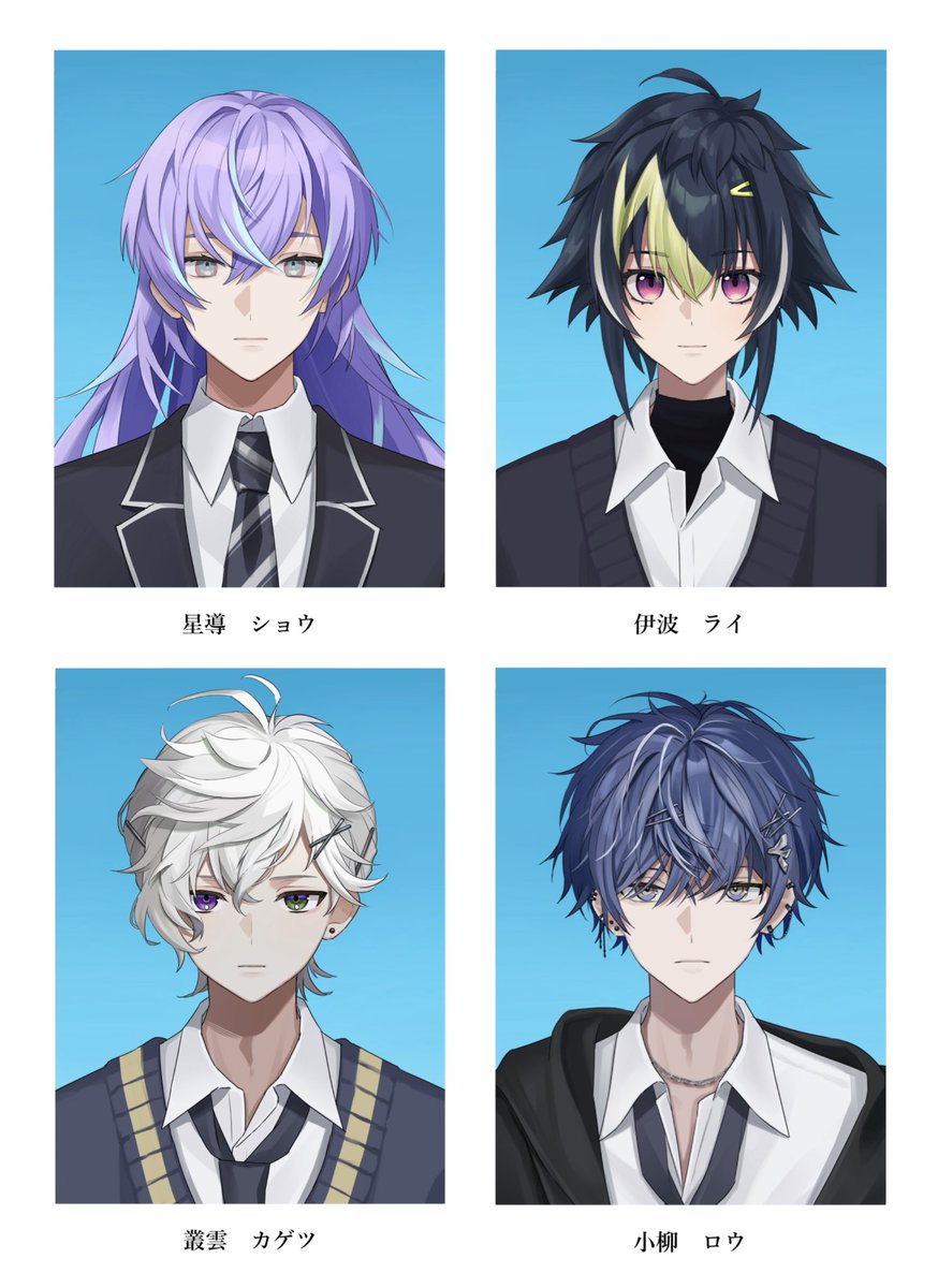 ⚠︎捏造　卒業アルバム
#絵ライぞ伊波  #ドロウイング 
#ショウゾウ画  #叢雲掲示板