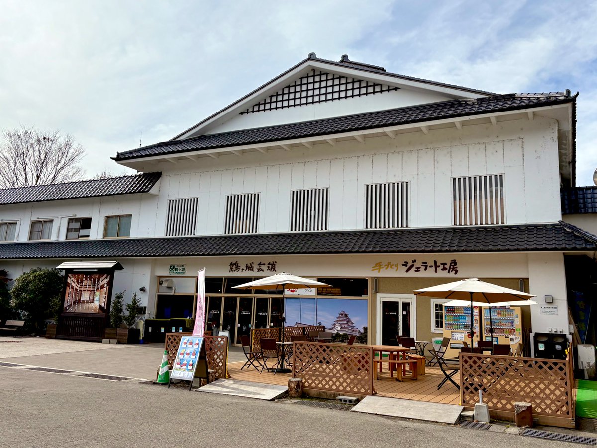 E7%94%B0%E6%9D%91%E6%AD%A3%E6%96%87