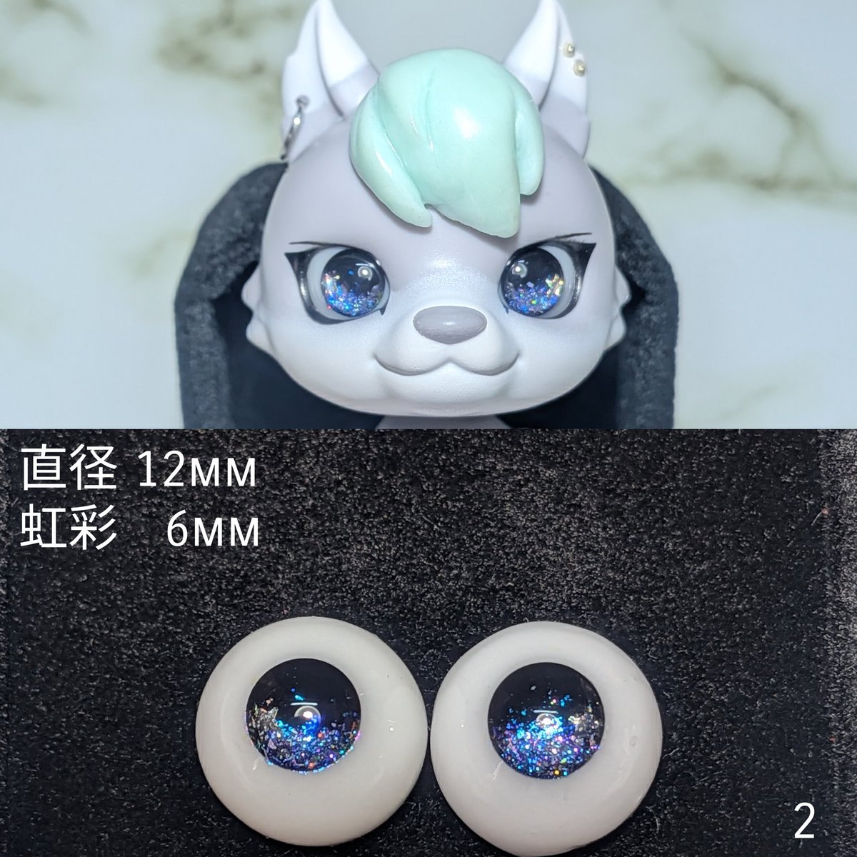 なつ (@72dolls) / Posts / X