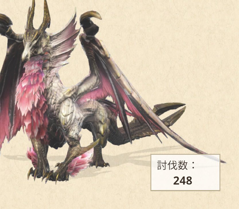 矢矢矢 (@yayaya888yumi) / Posts / X