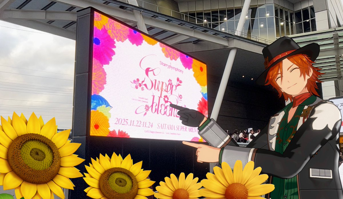 nmmt_hima's tweet image. かわい