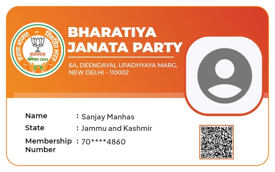 _SanjayManhas's tweet photo. Bjp membership. #BJP #BJP4ViksitBharat #jk #Everyone #NamoBharat #TrendingNow @HinduVoice_in @narendramodi @OfficeOfLGJandK @psmitadamini @SPT_009 https://t.co/5QVVlV22o0