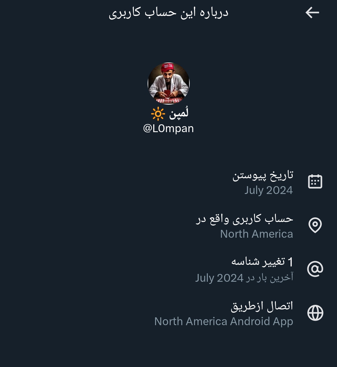 درود به شرفت آقای ماسکیون.
خب خب پس توام شخصا رفتی مادر قحبه :)) 
<a href="/L0mpan/">لُمپن 🔆</a>