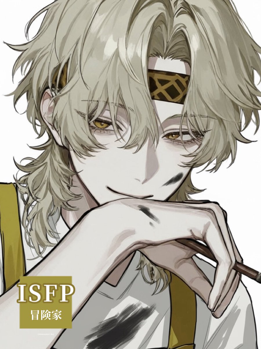 ポテト上司 (@zdtjv23007) / Posts / X